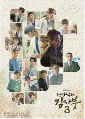 爱爱电影视频家庭生活单元封面